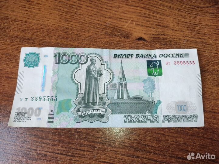 В коллекцию