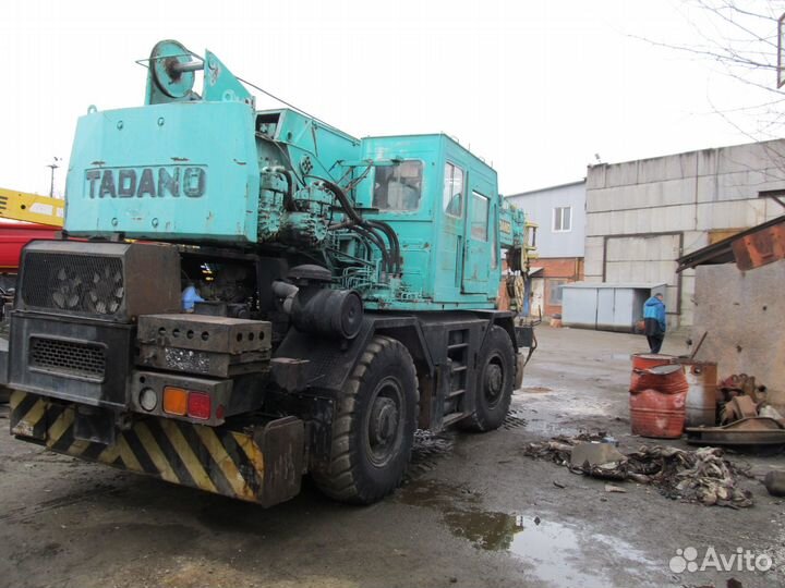 Мини-трактор Mitsubishi MT400, 1992