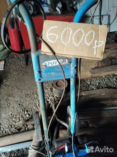 Культиватор