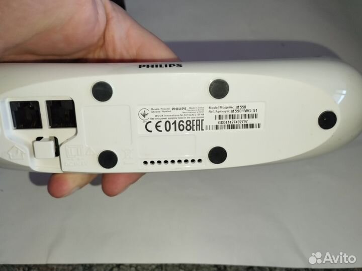 Стационарный телефон philips m550