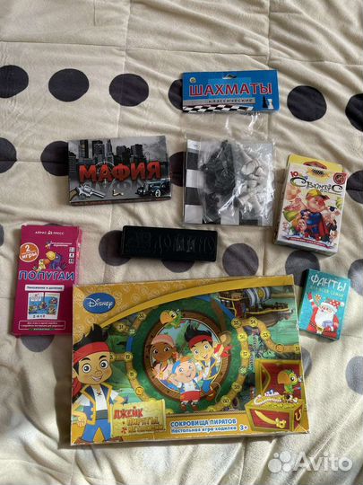 Детские настольные игры