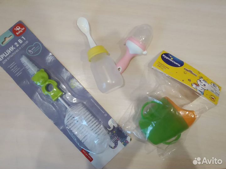 Бутылочки для кормления