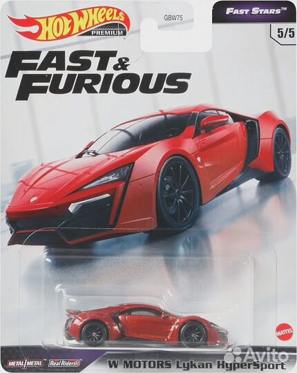 Hot Wheels W Motors Lykan Hyper Sport хот вилс
