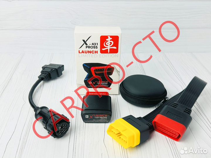Launch X431 Pro5S / лаунч безлимит + видеокурсы
