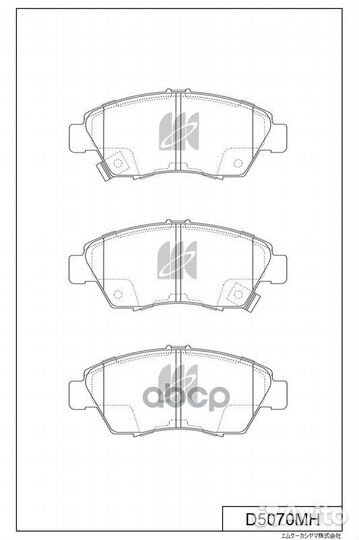 Колодки тормозные дисковые передние D5070MH MK
