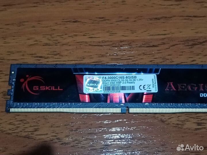 Gskill Aegis ddr4 8gb
