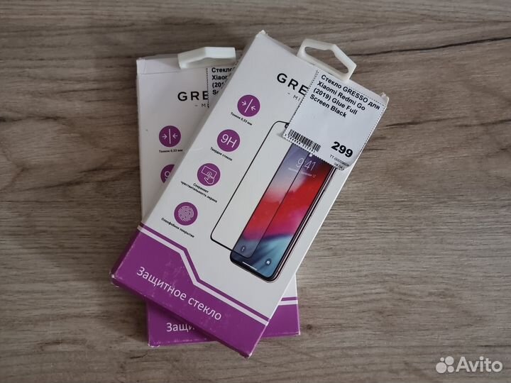 Защитное стекло xiaomi redmi Go