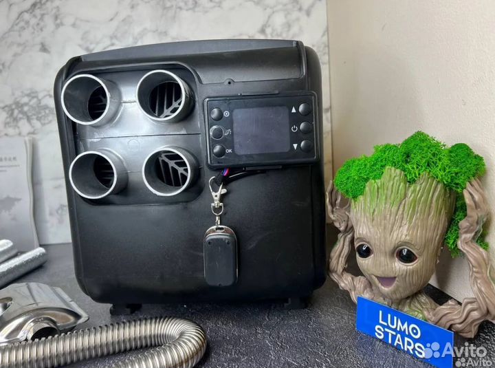 Автономный отопитель с алюминиевыми соплами 3 в 1