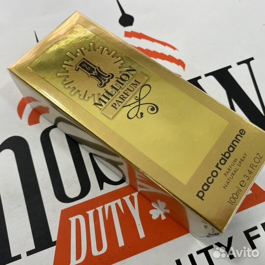 Paco Rabanne 1 Million Parfum Духи Мужские Новые