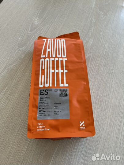 Кофе зерновой 1 кг