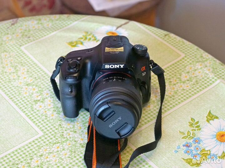Sony A57 kit
