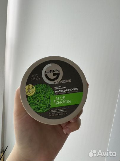 Средства для ухода за волосами шампунь бальзам