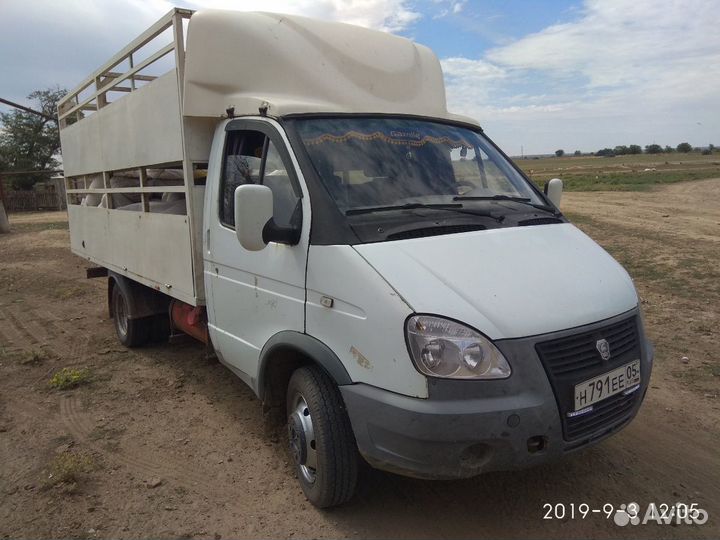 Скотовоз,барановоз,газель