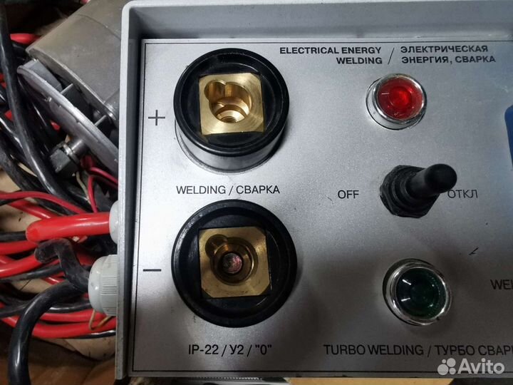 Сварочный аппарат