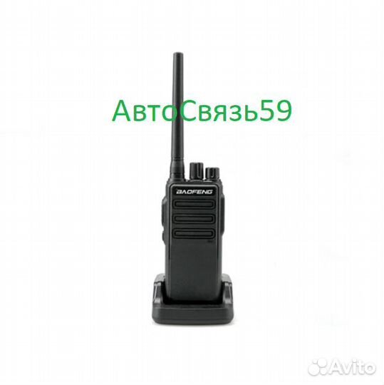 Рация Baofeng BF 1904 (аналог iradio 710)