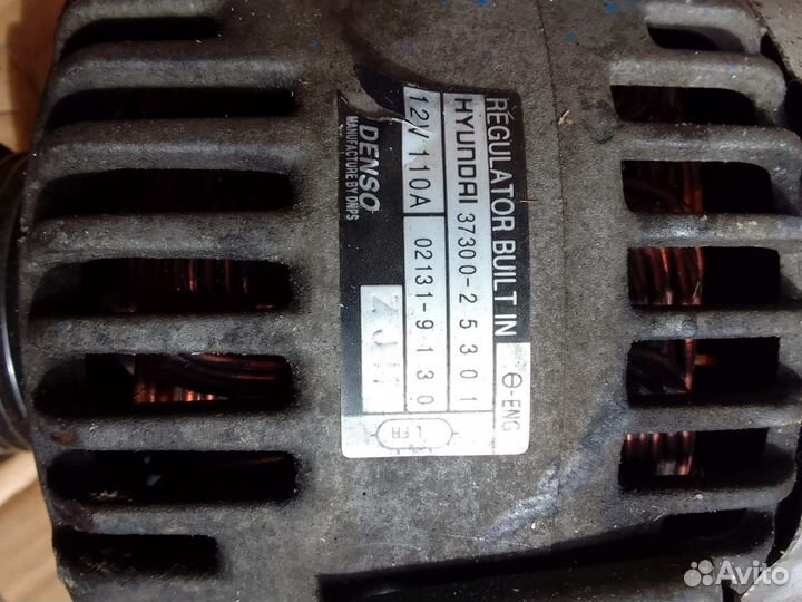 Генератор Hyundai Sonata, Tucson, IX35/Kia Optima