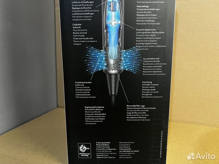 Dyson Supersonic HD07 Black EU 475202-01 Фен