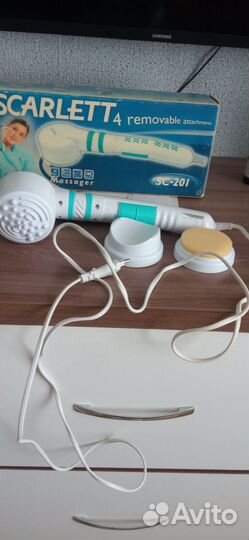 Массажер для тела электрический