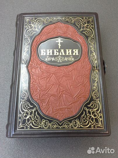 Православная тематика: Книги