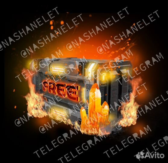 Лутбоксы для компьютерных игр,дизайн игровой