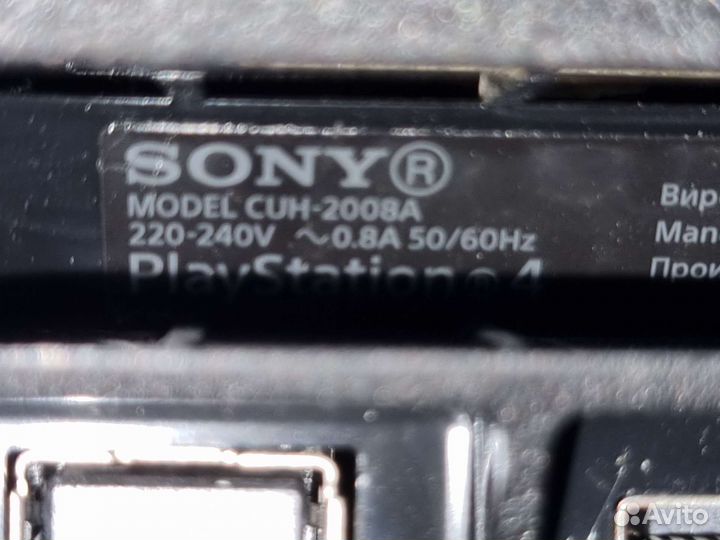 Sony PS4 slim 500gb HEN 9.00