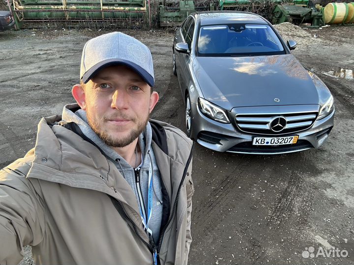 Автомобили из Европы 