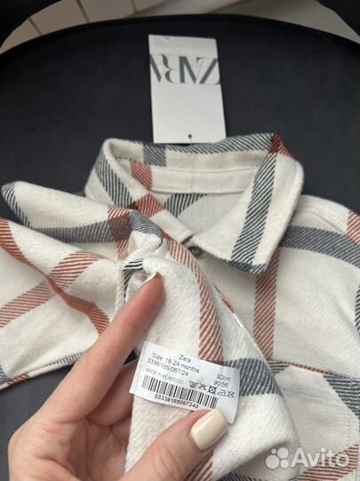 Рубашка для мальчика Zara
