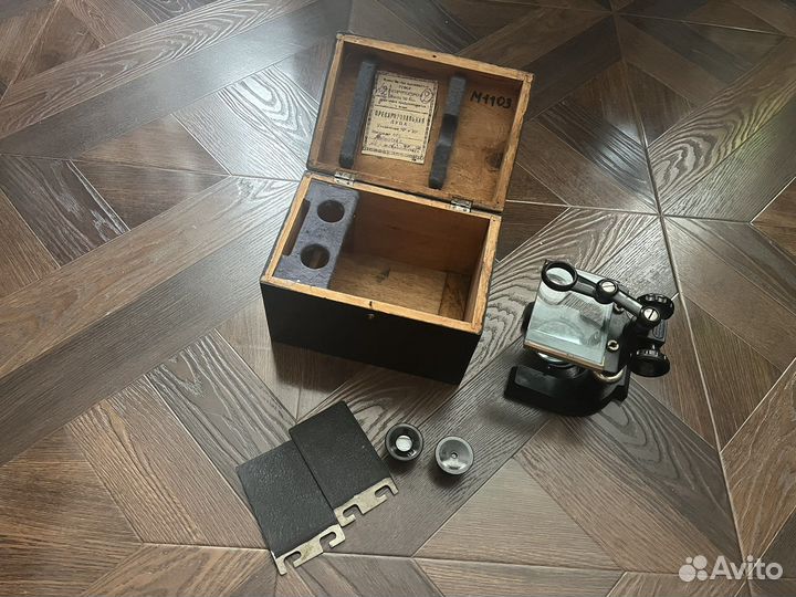 Препарировальная лупа СССР