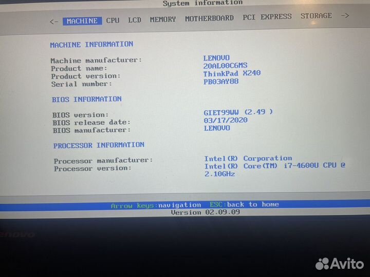 Lenovo thinkpad x240