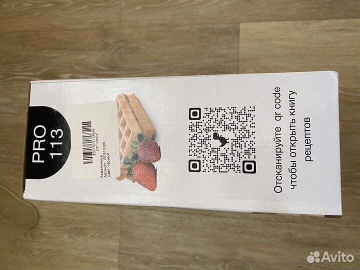 Электрическая вафельница