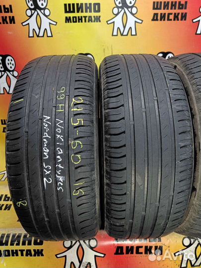 Nokian Tyres Nordman SX2 215/60 R16 99H