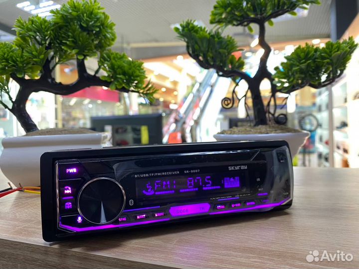 Магнитола Skyray SR-9007 (новая, гарантия)