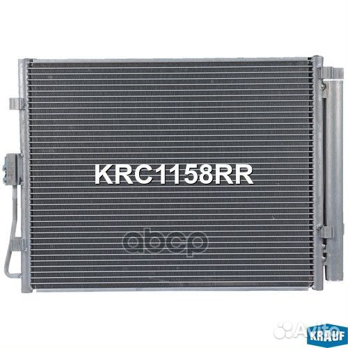 Радиатор кондиционера KRC1158RR Krauf