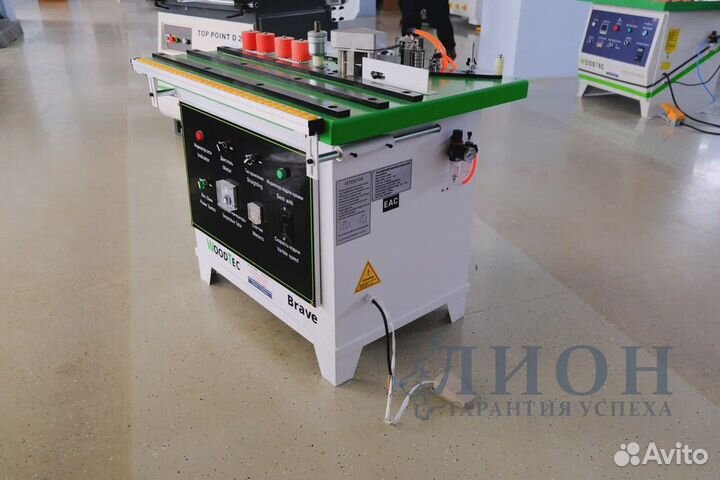 Кромочник криволинейный