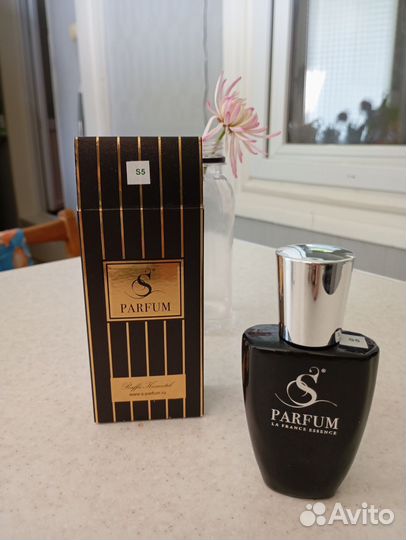 Sospiro pura Sparfum