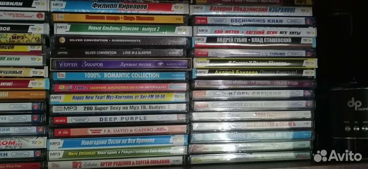 Cd диски формата мр3