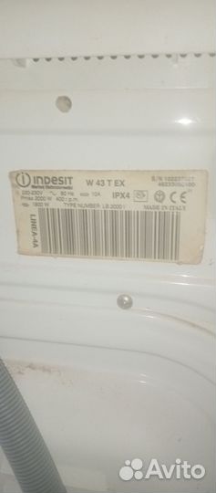 Стиральная машина бу indesit 5 кг