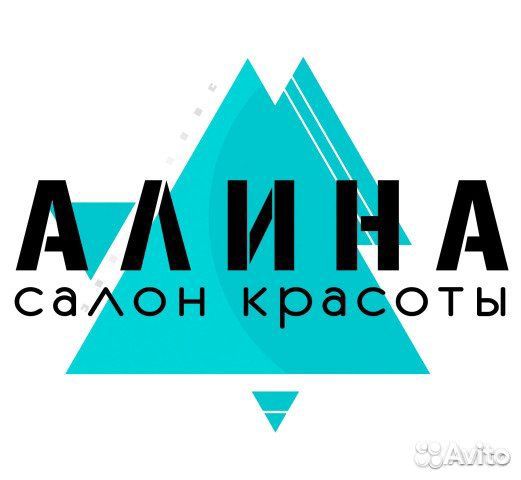 Мастер-универсал (парикмахер)