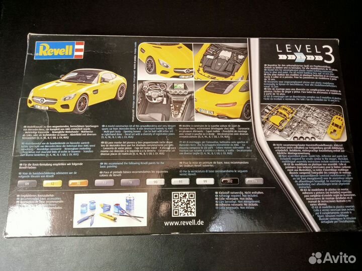 Mercedes AMG GT Revell 1:24