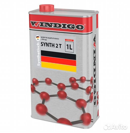 Windigo synth 2T (1 литр)
