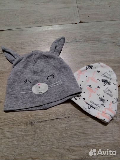 Детские вещи пакетом