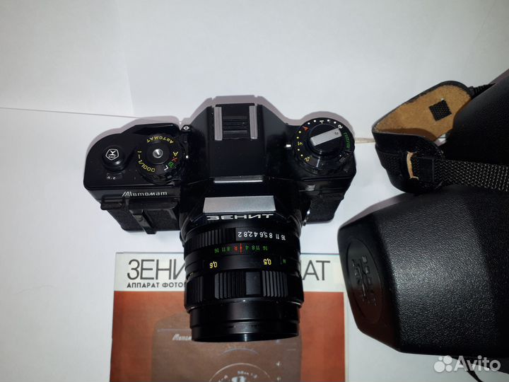 Фотоаппарат Зенит-Автомат с Гелиос-44К-4 мс