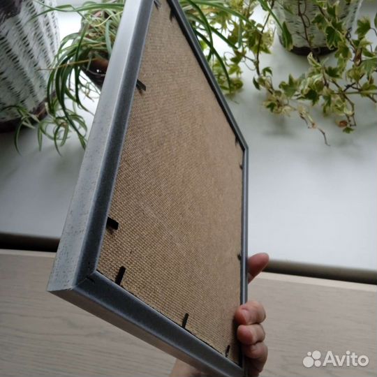 Домик Осени