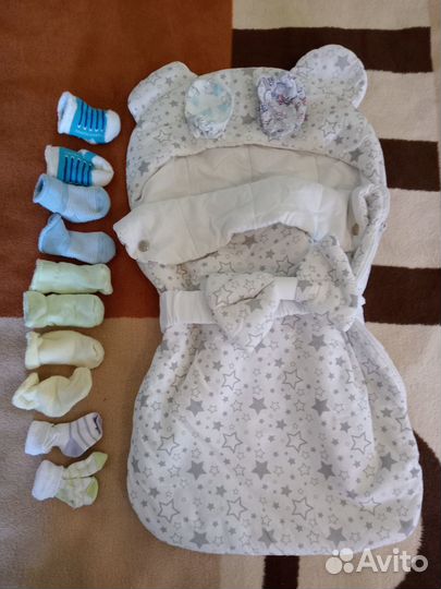 Продаю вещи пакетом для мальчика