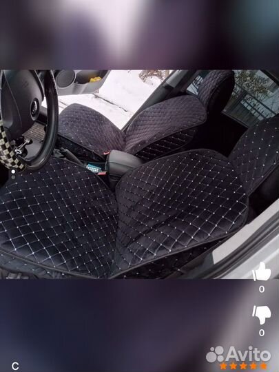 Накидки на передние сиденья универсальные