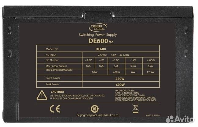 Блок питания Deepcool 600W DE600 DP-DE600US-PH