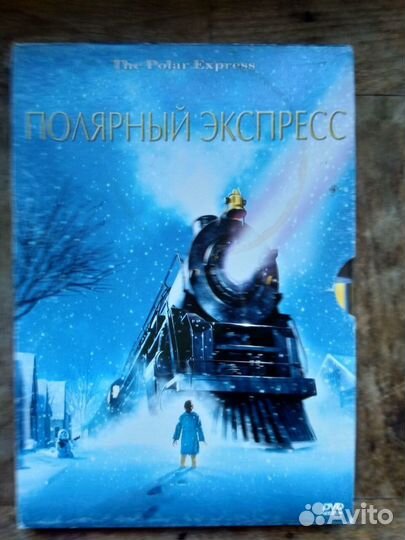 Dvd диски с мультфильмами. часть 1