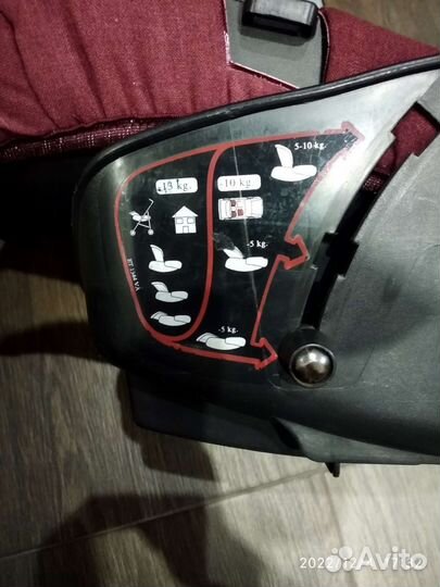 Автолюлька от 0 до 13