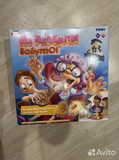 Магнитный конструктор и настольные игры