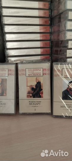 Шэдэрвы мировой классической музыки